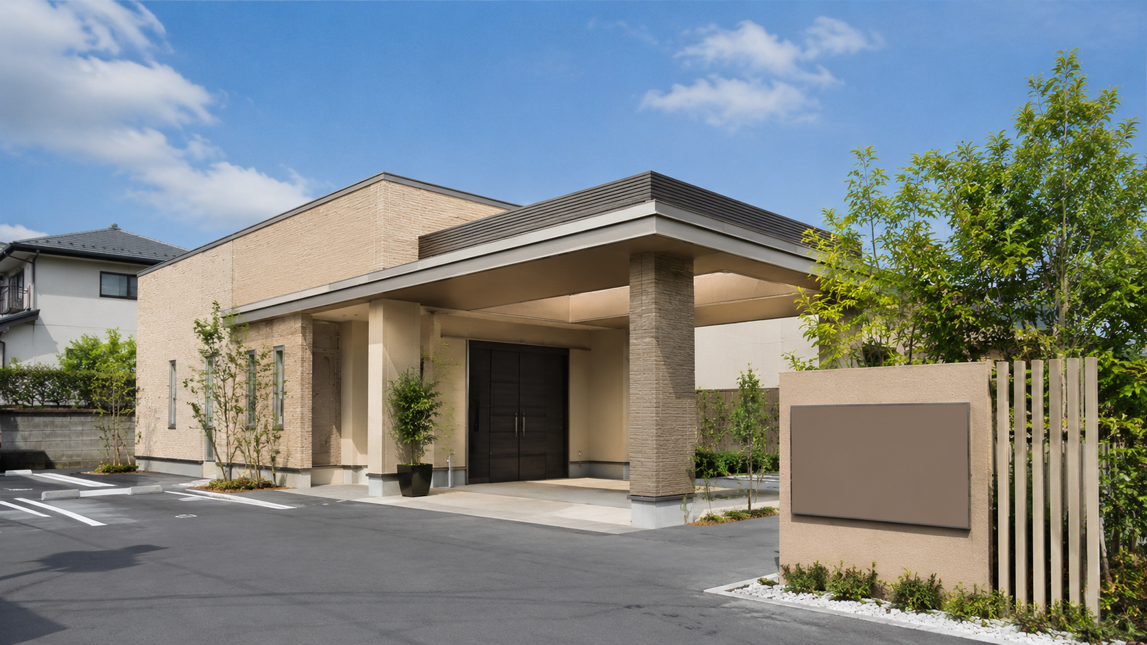 アイワホール戸田